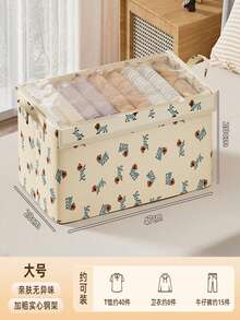 Blue Woven Fabric Storage Cube Box With Dual Handles, Suitable For Home Organization, Back To School, Moving, Collapsible Storage Cube - Multicolor - View 18