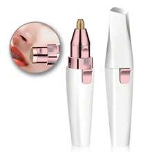 1pc Women's Rechargeable 2-In-1 Facial Shaver And Hair Trimmer With Epilator, Lip And Eyebrow Hair Removal - Get Smooth, Flawless Skin In Minutes!
