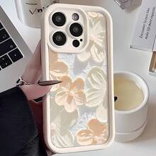 1 pieza Funda protectora suave, a prueba de agua, a prueba de golpes y resistente a los arañazos, con diseño escalonado de marco de lente blanco opaco, compatible con teléfonos Apple/Redmi/Transsion/Infinix/NOTE, con un lindo girasol amarillo y blanco, una planta de sol de moda hermosa y personalizada para chicas
