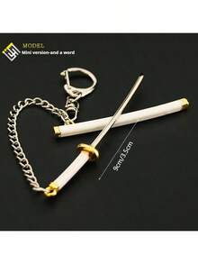 2025 New - 1pc One Piece Weapon Accessory - Zoro's 3 Swords Shusui, Wado Ichimonji, And Sandai Kitetsu Mini Alloy Keychain Model Collectible - Birthday Gift - Holiday Gift - Present - Multicolor - View 14