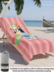 Bluey 1 pieza Toalla de playa azul, toalla de baño con estampado de leche de coco azul, toalla de playa de moda, toalla de baño súper absorbente, adecuada para baño, natación, fitness, yoga, toalla de microfibra suave y cómoda, ligera y fácil de transportar, a prueba de viento, protección solar, anti-arena, adecuada para viajes de verano, vacaciones, decoración de baño, tamaño regular recomendado y tamaño talla grande grande (tamaño de toalla pequeña 35*75cm, se recomienda 150cm y talla grande) - Multicolor - Ver 3