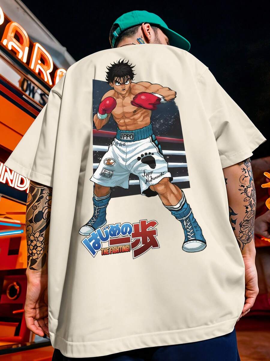 Oversized T-Shirt Hajime No Ippo Boxe Fight Makunouchi Takamura REF 7218 VEST NERD - Màu Khaki - Xem 1