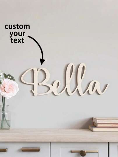 1 pieza Letrero personalizado grande con nombre | Letrero de fondo de acrílico | Letrero de pared con nombre de acrílico | Decoración de pared, decoración de habitación, decoración del hogar, decoración de dormitorio