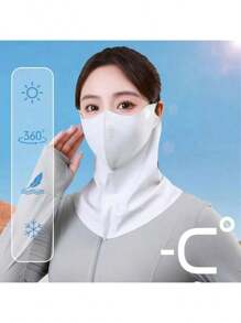 1 mască de față ușoară, fără sudură, cu protecție UV, din mătase de gheață, respirabilă, anti-arsuri solare, design drăguț pentru vară
