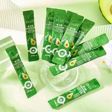 12 Pieces Of Avocado Bubble Mask - Hypoallergenic Cleansing Mask, Fragrance-Free, Alcohol-Free, Suitable For Normal Skin, Travel Size