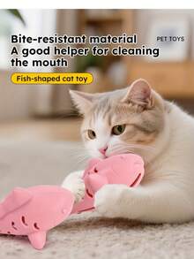 耐用硅胶互动猫狗玩具，带鱼形零食投放器 | 耐啃咬设计，可隐藏零食，磨牙娱乐，适合小型宠物，益智训练，无需电池