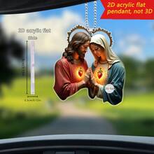 1 件经典耶稣宗教亚克力扁平吊坠，创意耶稣心形智慧带灯汽车后视镜吊坠，家居和厨房，包包和钥匙圈装饰吊坠理想办公室，派对派对装饰吊坠 - 彩色 - 查看 13