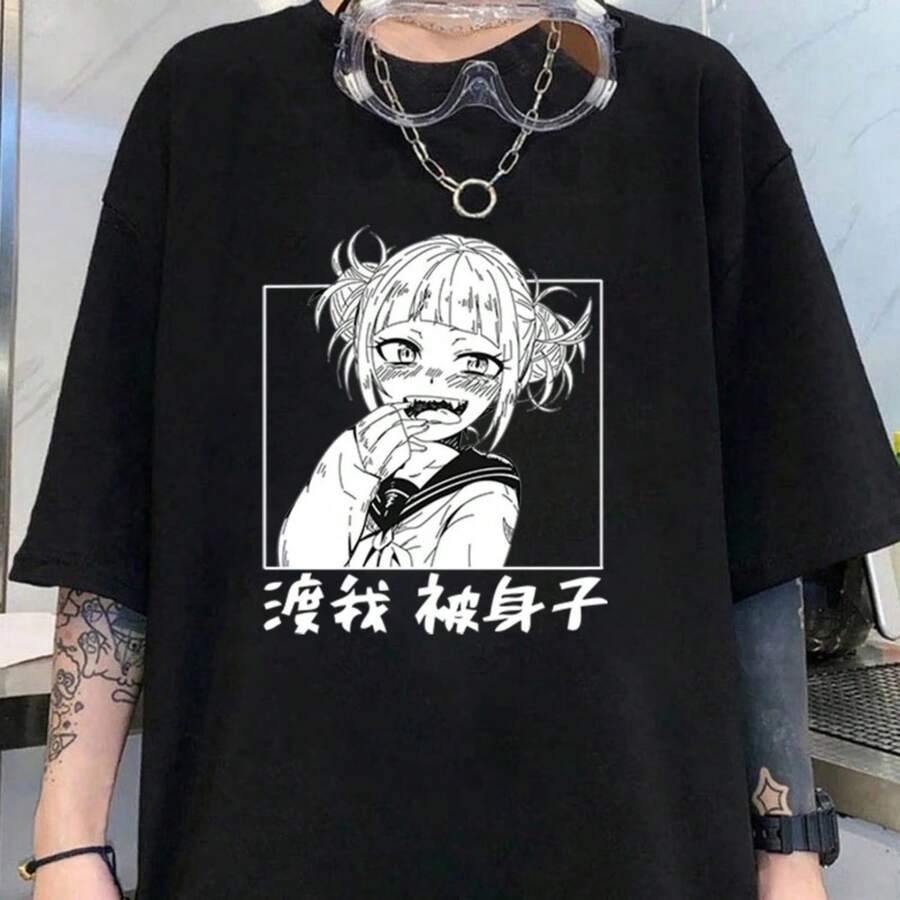 Women T-Shirts - Black - View 1