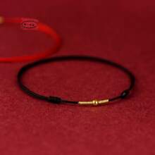 1pc Lucky Transport Beads Red Rope Handmade Bracelet For Women Men Couples Protection Jewelry