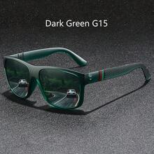 复古方形彩色条纹时尚眼镜，奢侈品牌设计师时尚眼镜，热带海滩度假夏季粉彩色长方形，闪亮材质，优雅美学假日装扮 - F364-2 - 查看 12