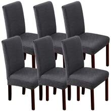 1/4/6件装几何图案弹力提花椅套 - 防滑、可水洗、快速安装 - 适用于餐厅、客厅、厨房、卧室、酒店座椅