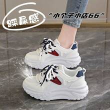 Women Chunky Shoes - 白藍※۞ - 查看 1