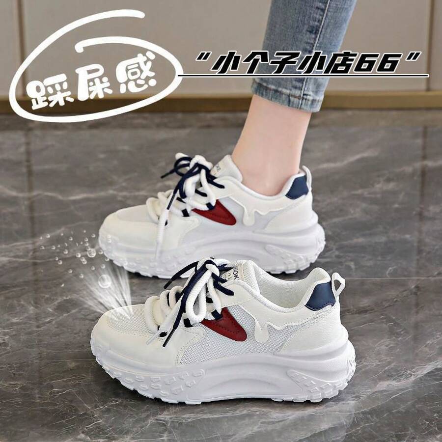 Women Chunky Shoes - 白藍※۞ - 查看 1