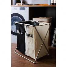 Lyor Polyester Laundry Basket With 2 Compartments - 彩色 - 查看 6