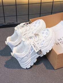 1 Pair Girls' Cute Fashion PU Design Casual Sneakers, Personalized Sports Shoes, Suitable For Daily Wear, School, Sports, All Seasons - Beige - View 6