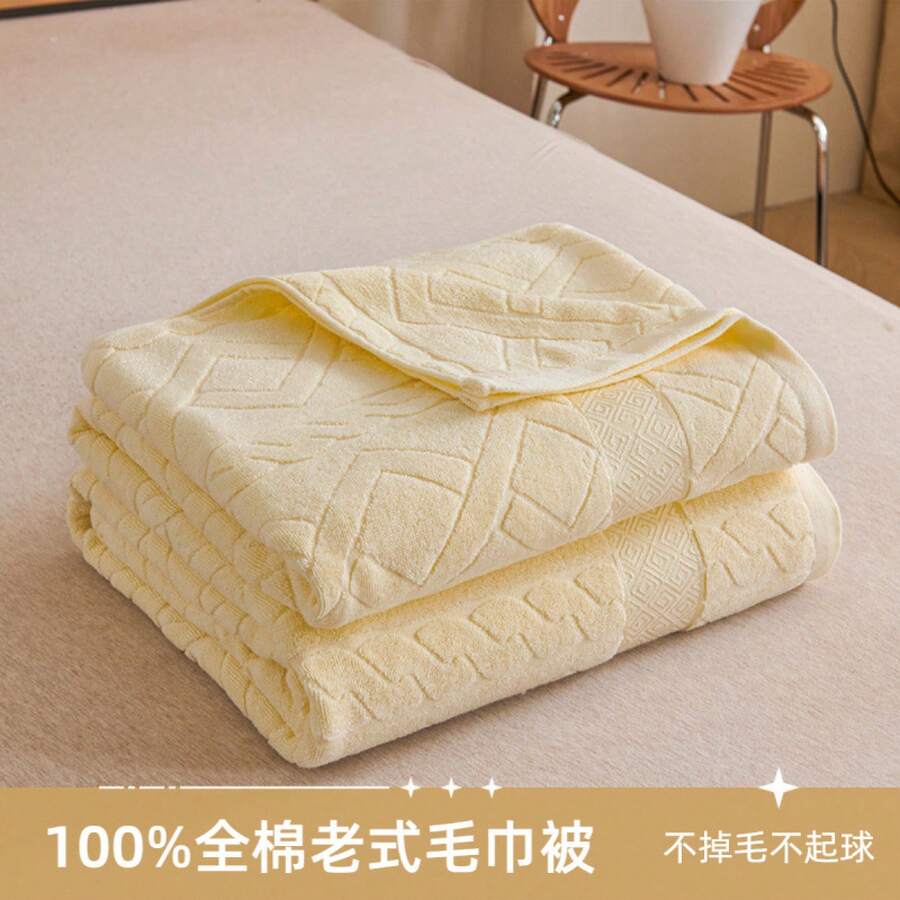 Bed Blankets & Towel Blankets