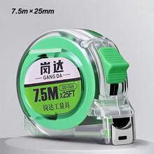 1 件装高精度公制卷尺可伸缩 5/7.5/10 米卷尺伸缩尺木工尺测量工具 - 綠色 - 查看 12