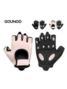 GOUNOD 1 双男女通用半指骑行手套掌心保护装置，涤纶材料公路自行车手套，配有钩环扣、防滑硅胶掌垫和方便的手指拉动。 - 彩色 - 查看 2