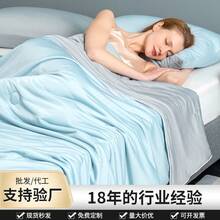 Duvets & Down Comforters - Orchid Valley - View 1