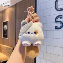 1个可爱会发出吱吱声的猫咪毛绒吊坠娃娃包包挂件钥匙扣，生日/圣诞节/万圣节礼物（吊坠款式随机，珍珠链/金属扣）