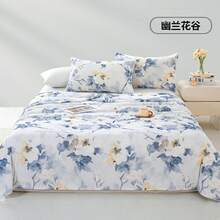 Duvets & Down Comforters - Orchid Valley - View 12