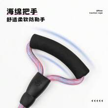 1pc Pet Wavy Dual-Ended Leash, Detachable And -Free, Suitable For Walking Two Dogs Simultaneously