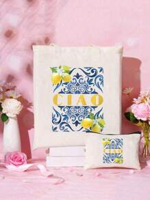 1pc "La Dolce Vita" Lemons Pattern Tote Bag&Cosmetic Bag - Italian Summer Style, Lightweight & Durable, Reusable Shopping Bag With Fresh Lemon & Green Leaf Design, Everyday/Beach Bag|Summer Fashion Bag|Durable Handle Bag, Lightweight Makeup Organizer For Travel, Pencil Pouch, Toiletry Bag For Women And Men And Beach Tote Bag - Beige - View 5