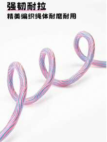 1pc Pet Wavy Dual-Ended Leash, Detachable And -Free, Suitable For Walking Two Dogs Simultaneously