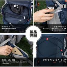 Outdoor Hiking Bag - 橘色 - 查看 7