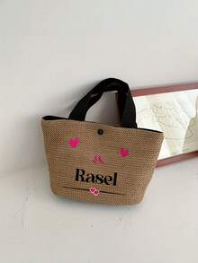 1个波西米亚风大号编织手提包 - 容量充足的黑白手提包，适合海滩、露营和户外活动，磁扣设计，是女性冒险、通勤、上学和购物的理想之选，方便户外活动，也是送给朋友和闺蜜、教师的完美礼物，是度假和节日的完美选择，也是送给老师的圣诞节、感恩节礼物，用途广泛，容量大，功能多样，色彩缤纷，可爱，简约，趣味，卡哇伊，千禧年风格，极简主义，通勤，商务休闲，基础款，可定制，个性化，独特，个性化定制，送给他的理想礼物，送给她的理想礼物，送给家人、朋友、女朋友，适合周年纪念日、生日、节日/度假、户外/郊游/旅行/徒步/体育场/运动/攀岩等场合。商务/通勤/工作/办公，定制女士包袋，新年魅力，波西米亚风，旅行收纳包，假日必备 - 彩色 - 查看 8