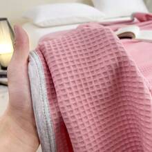 Bed Blankets & Towel Blankets