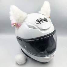 2 pièces Décoration de casque avec oreilles de chat et clochette dorée, oreilles en peluche pour casque, accessoires de casque de moto de ski, oreilles de chat pour casque, accessoire adhésif en peluche pour casque de vélo et de moto, décoration de casque pour Noël, Halloween, Jour des Morts