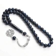 45 颗树脂伊斯兰念珠念珠，穆斯林 Tasbih Dhikr 计数器 Misbaha - 彩色 - 查看 3