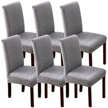 1/4/6件装几何图案弹力提花椅套 - 防滑、可水洗、快速安装 - 适用于餐厅、客厅、厨房、卧室、酒店座椅