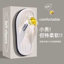 Women Flip-Flops - Verde - Ver 1