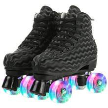 Gets Men's And Women's Zebra Print High Top Roller Skates, Men's And Women's Roller Skates 4 Wheels Shiny Roller Skates For Indoor And Outdoor Sports, With Shoe Bag, Suitable For Beginners And Roller Skaters - 黑色 - 查看 1
