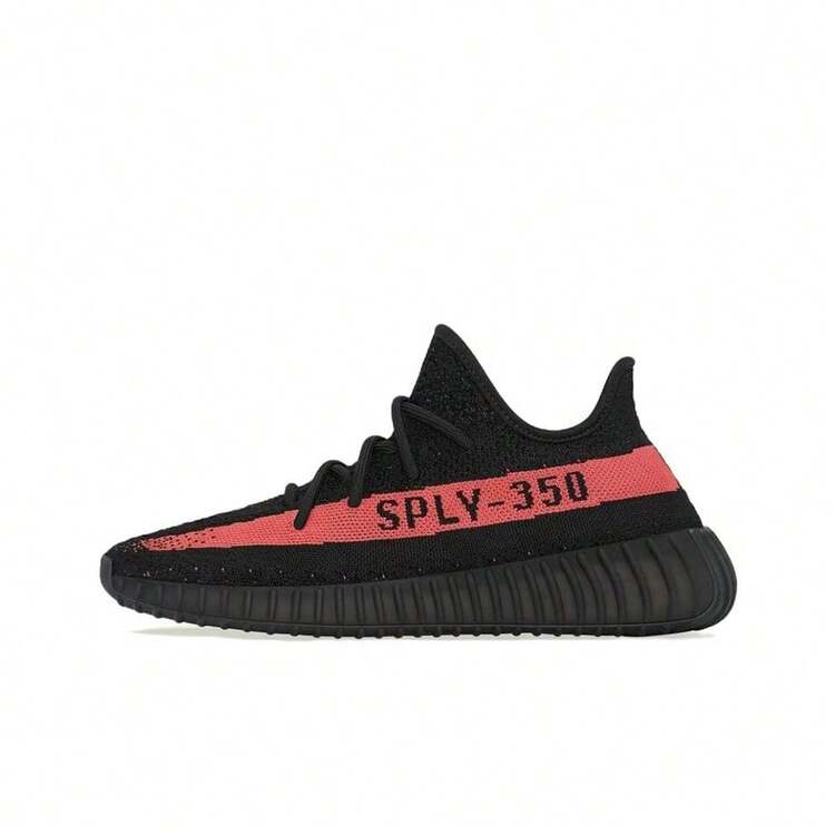Adidas Originals Yeezy Boost 350 V2 