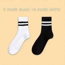 Waterproof Socks - WZ-238 - View 10