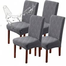 1/4/6pcs Leaf Pattern Waterproof (TPU) Jacquard Chair Covers - Elastic, Anti-Slip, Easy Installation - Suitable For Dining Room, Living Room, Kitchen, Bedroom, Hotel Furniture