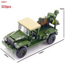 300+件经典战车装甲战斗卡车益智玩具军事坦克模型塑料积木套装收藏成人礼物万圣节圣诞节