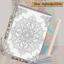 Mandala Coloring Book For Adults - 24 Pages Of Amazing Asymmetrical Patterns With Spiral Binding - Exquisite Designs For Stress Relief And Creativity