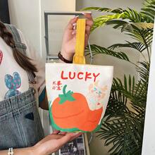 Women Shoulder Bags - 蘋安喜樂 - 查看 4