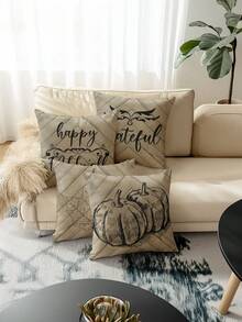 4pcs Linen Blended Thanksgiving Decorations - Turkey, Pumpkin, Leaves, Hypoallergenic Polyester Material, Hidden Zipper, No Filling, Suitable For Home Decor, Room Decor, Living Room, Throw Pillow Covers, Cushion Covers, Sofa Decorative Pillows, Decorative Sofa Cushions, Home Decor, Pillow Covers, Soft Pads.