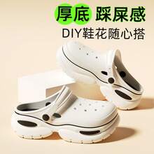 Women Clogs - Blanco y negro + playa - Ver 1