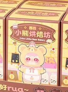 3-Year-Old Wawa - Xisi Little Bear Bakery (Facial Expressions And Eye Colors Are Randomly Matched, The Picture Is For Reference Only) Series, Pendant Blind Box, Zipper Bag, Coin Purse, Storage Box, Card, Figurine Blind Box, PVC Material Gift Decor, Holiday Gift, Valentine's Day Gift, Birthday Gift, Gift Box, Figurine Decor, Car Decor, Office Decor, Collection Series, Model Figurine, SSR Limited Edition Blind Box, BJD, Stress Relief