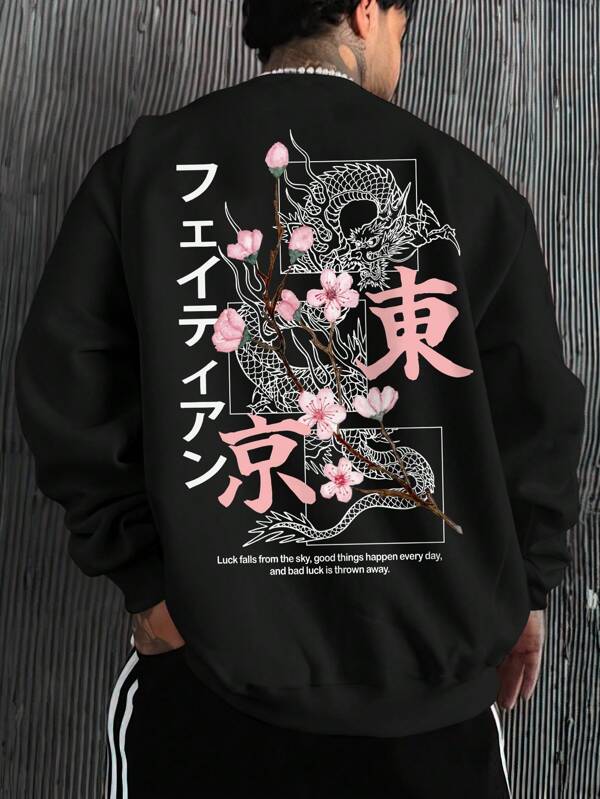 Men's Tokyo Dragon & Cherry Blossom Tree Graphic Print Crew Neck Sweatshirt, Black