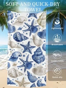1 件印花沙滩巾，蓝色贝壳和海星游泳巾，浴巾，时尚款式沙滩巾，超强吸水浴室浴巾，游泳、健身、瑜伽，柔软舒适的超细纤维毛巾，轻便便携，防风防晒，假期浴室装饰，可选带或不带储物袋， - 彩色 - 查看 8