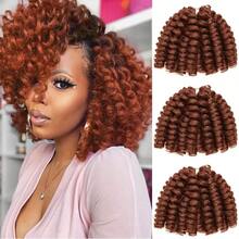 DJamaican Bounce Crochet Hair For  2X Ringlet Wand Curl Crochet Hair Braids Short Curly Bounce Crochet Braids Synthetic Braiding Hair Extension 350 8inch 5001 - 350# - View 1