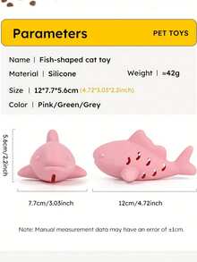 耐用硅胶互动猫狗玩具，带鱼形零食投放器 | 耐啃咬设计，可隐藏零食，磨牙娱乐，适合小型宠物，益智训练，无需电池