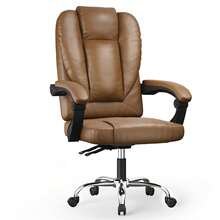 GartistGo Ergonomic High Back Office Chair - Premium PU Leather Recliner Chair With Inflatable Lumbar Support, Adjustable Swivel Chair For Executives - 棕色 - 查看 2